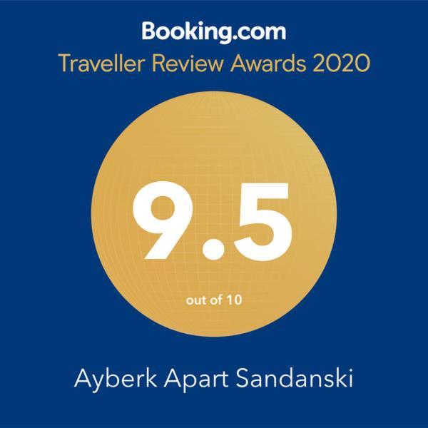 Ayberk Apart Sandanski Exterior photo